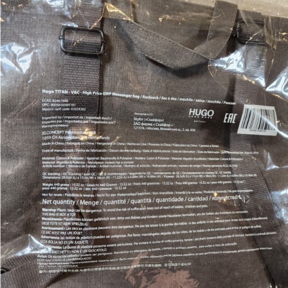 Hugo Boss Messenger Bag - Picture 5 of 5